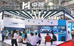 90hy豪运国际LinkWall新系列产品亮相第61届高博会